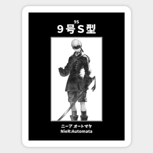 9S Nier:Automata Sticker